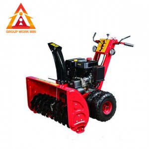 High Efficiency Diesel Snow Blower For City Hygiene