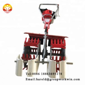 Agricultural weeding machine 1 row paddy field weeder