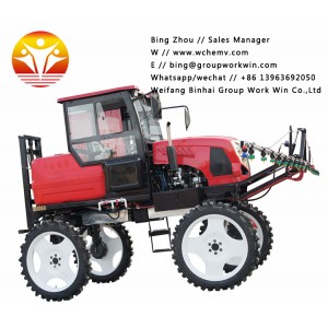 Self-propelled four-wheel pesticide spraying machine