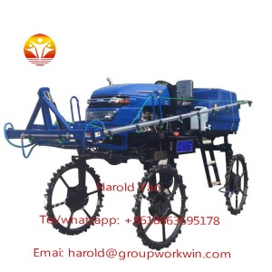 Self-propelled Spraying Machine