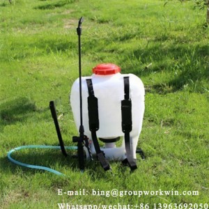 New 15L hand knapsack sprayer for agriculture and horticulture