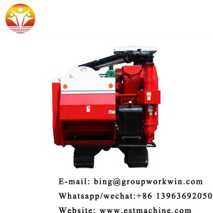 Chinese Highly Efficient Big Grain Tank Rice Combine Harvester For Sale