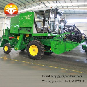 Agricultural Equipment Rice Wheat Combine Harvester