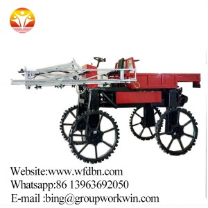 self-propelled tractor boom pesticide sprayer agricultural