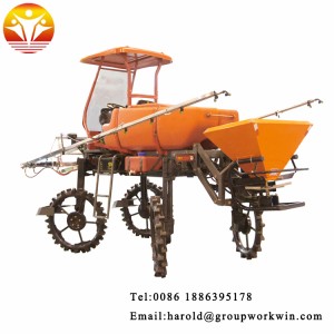 Self propelled boom sprayer spraying machine for crops