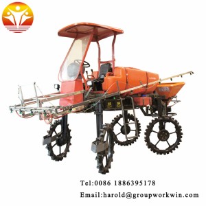 Self propelled boom sprayer spraying machine for crops