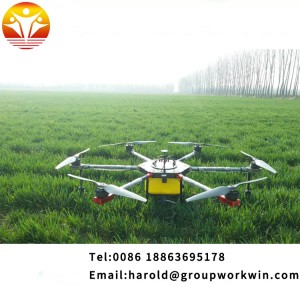 Popular model agricultural spray machine used for crop spraying drone