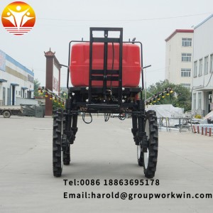 high clearance self propelled boom farm sprayer