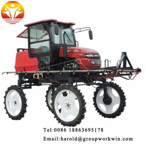 high clearance self propelled boom farm sprayer