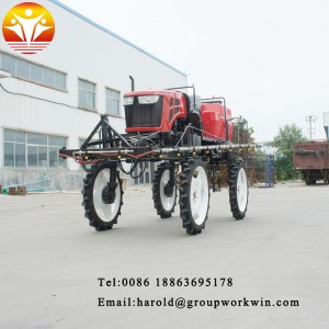 high clearance self propelled boom farm sprayer