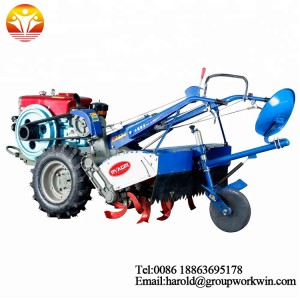 mini 15hp hand held walking tractor