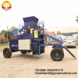 Rectangular Hydraulic Horizontal Compression Straw Hay Baler