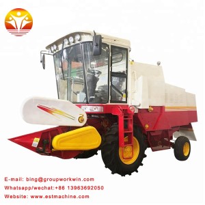 2019 Self-Propelled small rice wheat grain harvester for sale