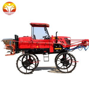 self-propelled agricultural farm sprayer for rice