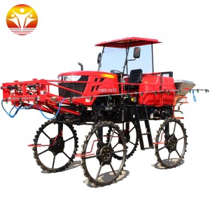 self-propelled agricultural farm sprayer for rice