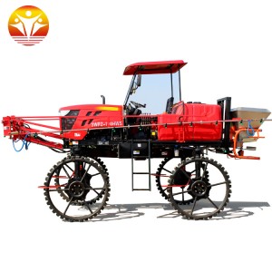 self-propelled agricultural farm sprayer for rice