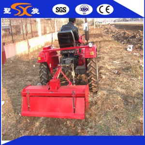 Small Rotary Tiller/Rotavator for 18-25 HP Tracor