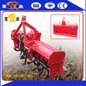 Supply All Kinds of 1gqn Series Rotary Tiller/Cultivator/Tillage Machine with Middle Gear Transmission