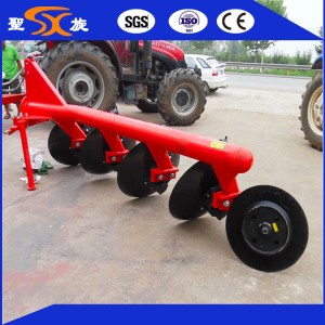 1lyq (T) -525/Strong Rake /Small Resistance /5-Discs Disc Plough