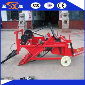 Peanut Digger for 50-70HP Tractor