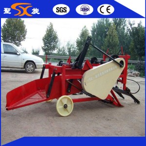 High Quality Peanut Digging Machine