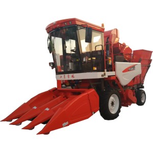 Corn Harvester (4YZP-3A)